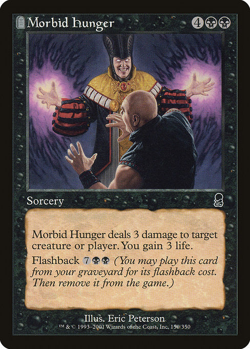 【Foil】【EN】病的な飢え/Morbid Hunger [ODY] 黒C No.150