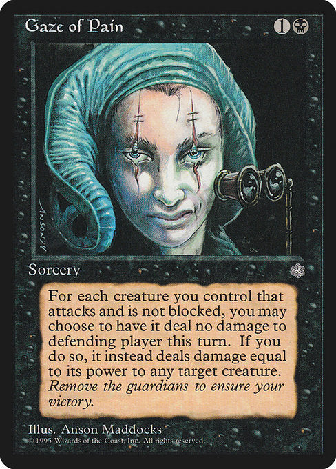 【EN】Gaze of Pain [ICE] 黒C No.128