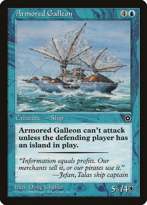 【EN】装甲ガリオン船/Armored Galleon [P02] 青U No.33