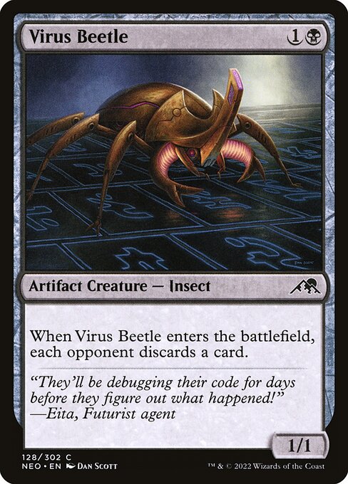 【EN】ウイルスの甲虫/Virus Beetle [NEO] 茶C No.128