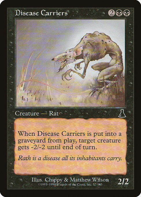 【Foil】【EN】病原菌保菌体/Disease Carriers [UDS] 黒C No.57