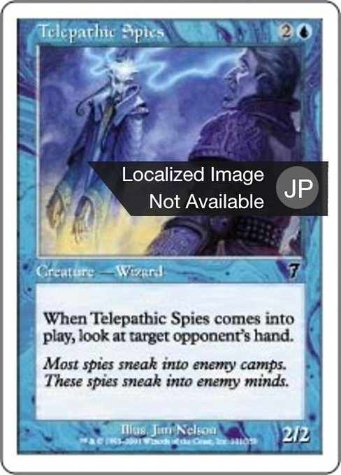 【Foil】【JP】テレパシー・スパイ/Telepathic Spies [7ED] 青C No.101