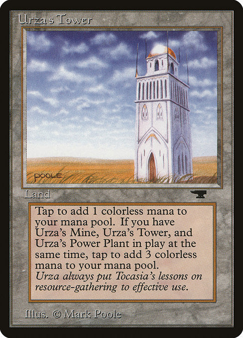 【EN】ウルザの塔/Urza's Tower [ATQ] 無U No.85c