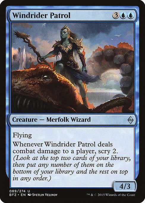 【EN】風乗りの巡回兵/Windrider Patrol [BFZ] 青U No.89