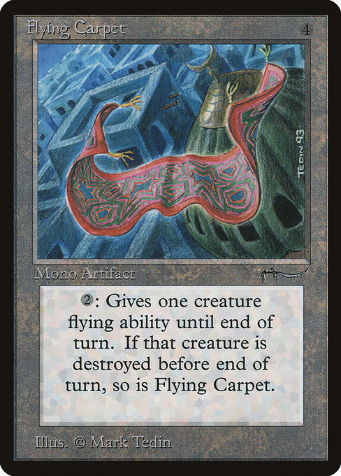 【EN】空飛ぶ絨毯/Flying Carpet [ARN] 茶U No.63