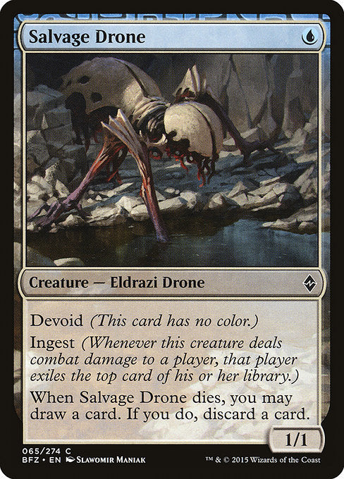 【Foil】【EN】回収ドローン/Salvage Drone [BFZ] 無C No.65
