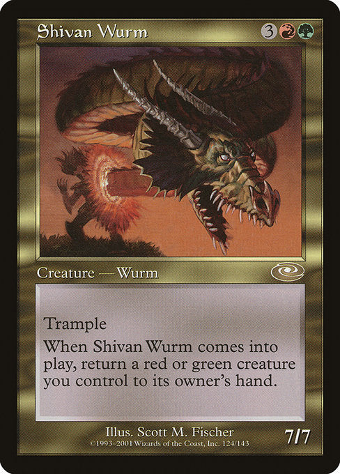 【EN】シヴのワーム/Shivan Wurm [PLS] 金R No.124