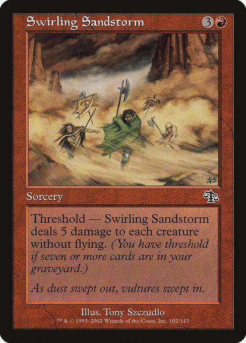 【EN】渦巻く砂嵐/Swirling Sandstorm [JUD] 赤C No.102