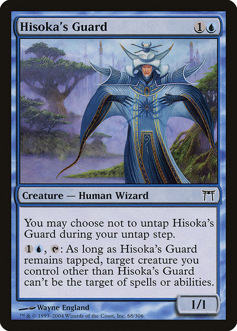 【Foil】【EN】密の守護兵/Hisoka's Guard [CHK] 青C No.68