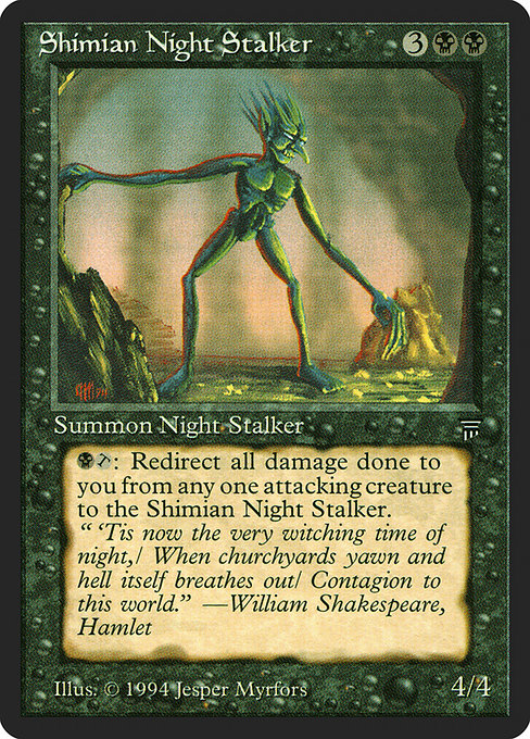【EN】シミアの夜魔/Shimian Night Stalker [LEG] 黒U No.116