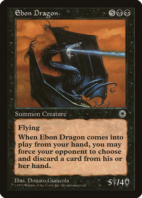 【EN】漆黒のドラゴン/Ebon Dragon [POR] 黒R No.91
