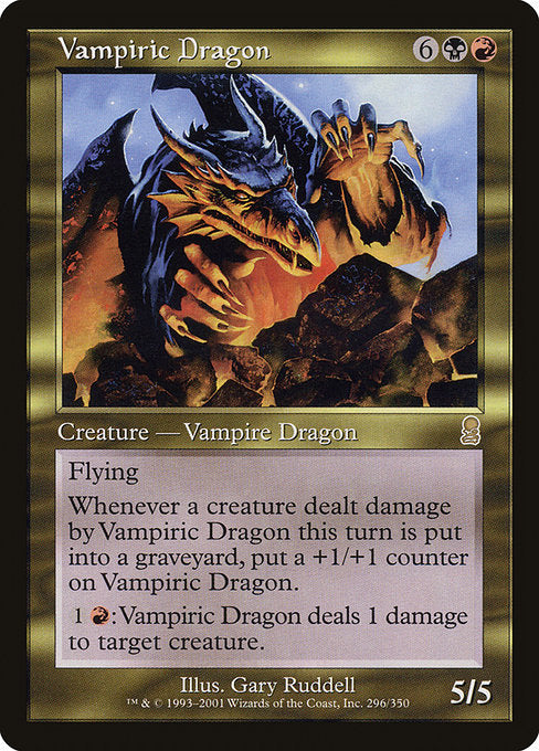 【Foil】【EN】吸血ドラゴン/Vampiric Dragon [ODY] 金R No.296