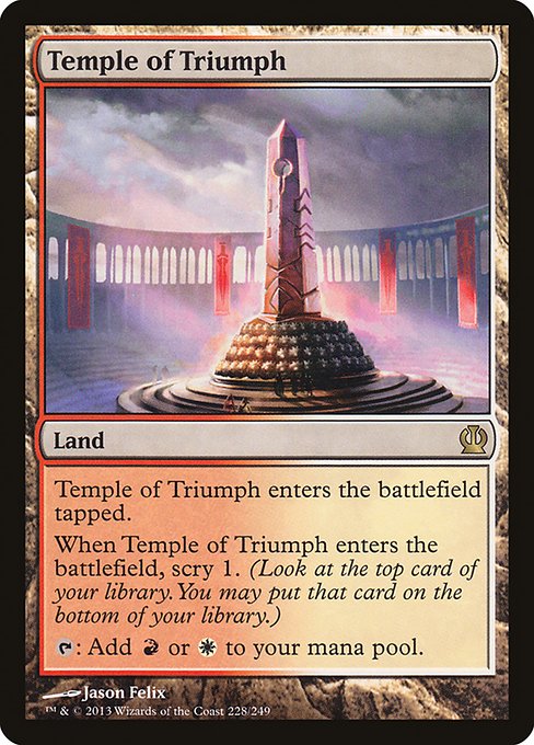 【EN】凱旋の神殿/Temple of Triumph [THS] 無R No.228