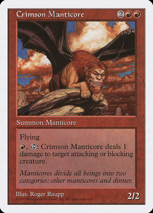 【EN】真紅のマンティコア/Crimson Manticore [5ED] 赤R No.217