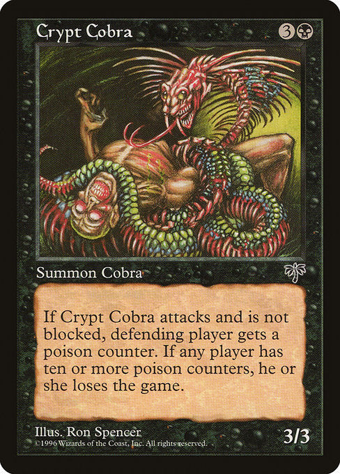 【EN】墓所のコブラ/Crypt Cobra [MIR] 黒U No.114