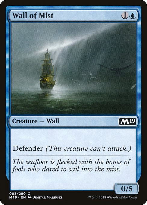 【Foil】【EN】霧の壁/Wall of Mist [M19] 青C No.83