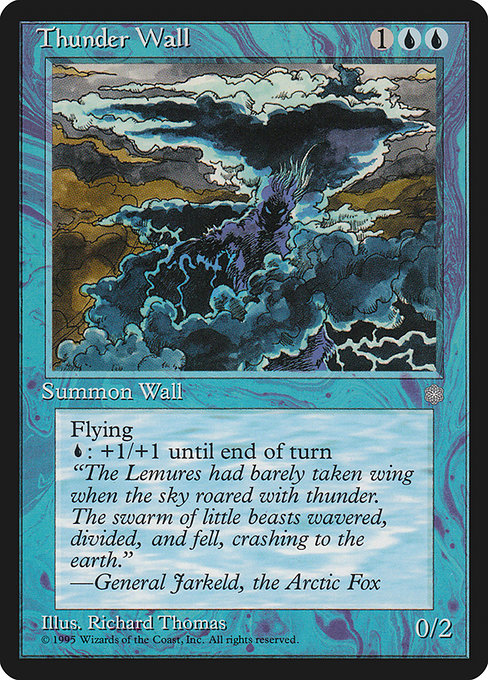 【EN】Thunder Wall [ICE] 青U No.104