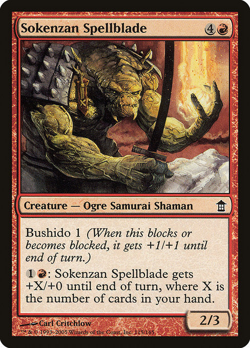 【Foil】【EN】霜剣山の呪刃/Sokenzan Spellblade [SOK] 赤C No.115