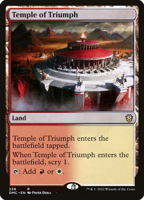 【EN】凱旋の神殿/Temple of Triumph [DMC] 無R No.238