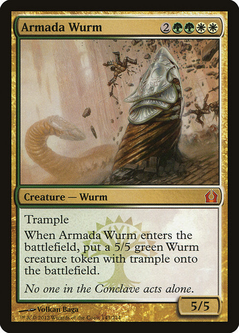【EN】大軍のワーム/Armada Wurm [RTR] 金M No.143