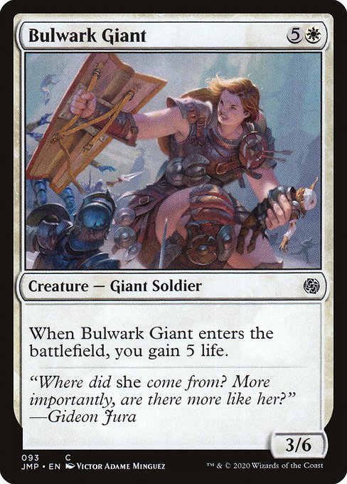 【EN】防壁の巨人/Bulwark Giant [JMP] 白C No.93