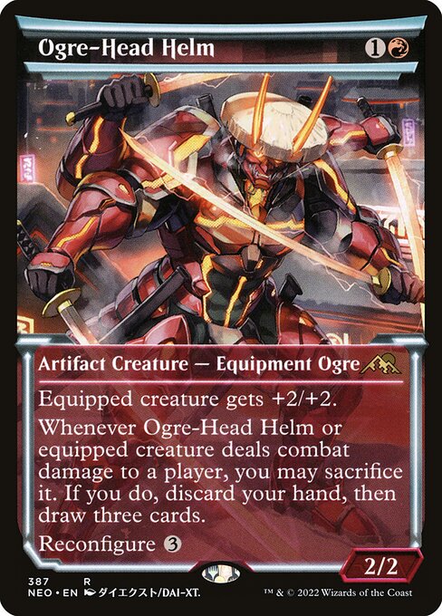 【Foil】【EN】大峨頭の兜/Ogre-Head Helm [NEO] 茶R No.387