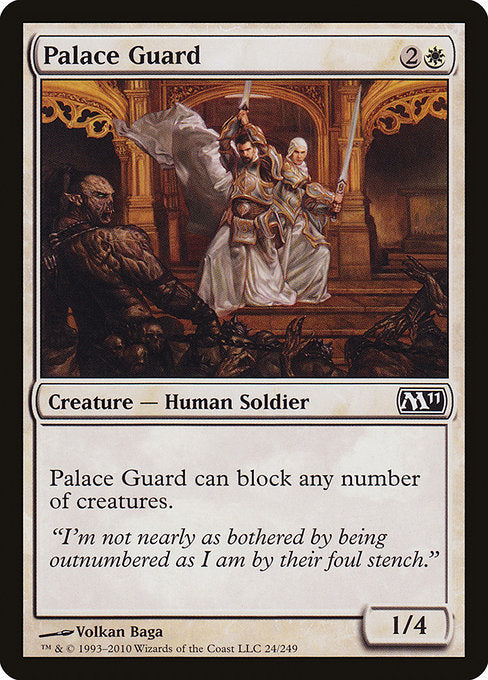 【Foil】【EN】宮殿の護衛/Palace Guard [M11] 白C No.24