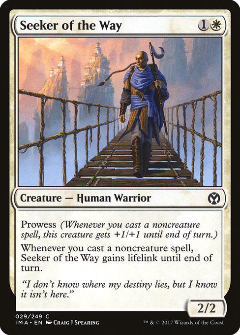 【Foil】【EN】道の探求者/Seeker of the Way [IMA] 白C No.29