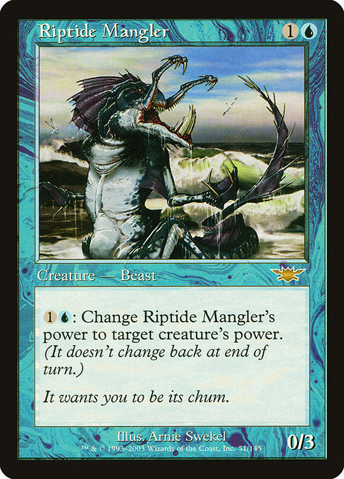 【Foil】【EN】激浪の刻み獣/Riptide Mangler [LGN] 青R No.51