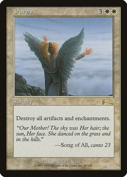 【Foil】【EN】浄化/Purify [ULG] 白R No.19