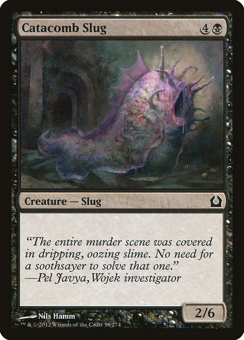 【EN】地下墓地のナメクジ/Catacomb Slug [RTR] 黒C No.58