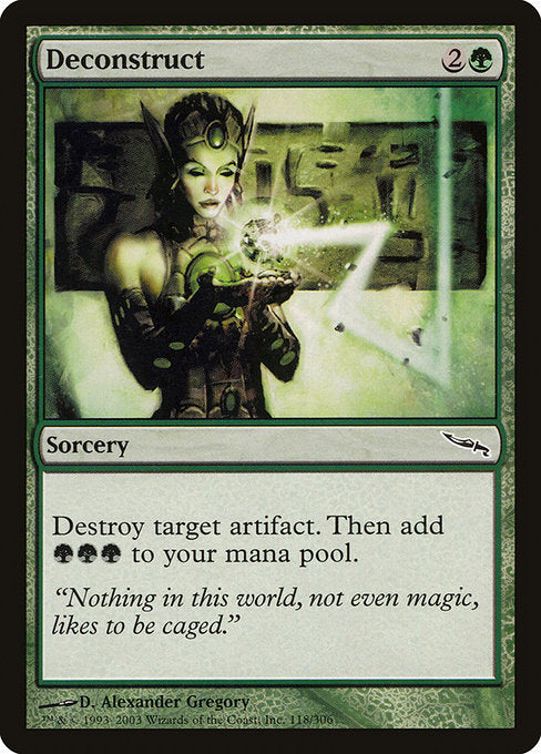 【Foil】【EN】解体/Deconstruct [MRD] 緑C No.118