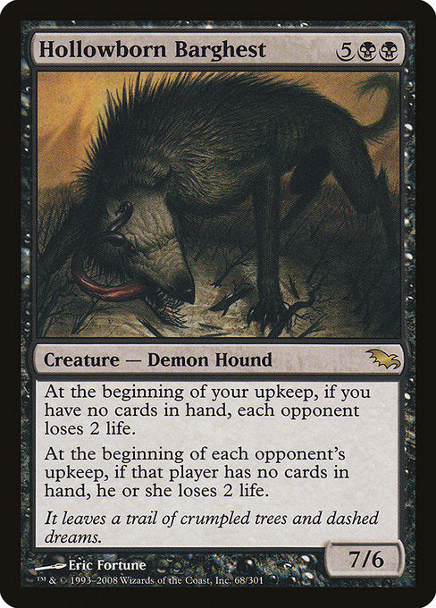 【Foil】【EN】うろ穴生まれのバーゲスト/Hollowborn Barghest [SHM] 黒R No.68