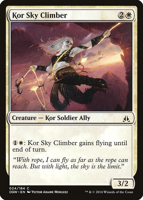 【Foil】【EN】コーの空登り/Kor Sky Climber [OGW] 白C No.24