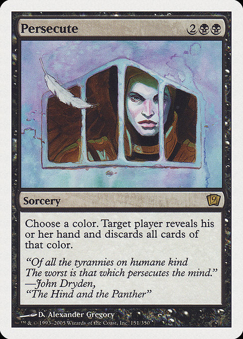 【Foil】【EN】迫害/Persecute [9ED] 黒R No.151