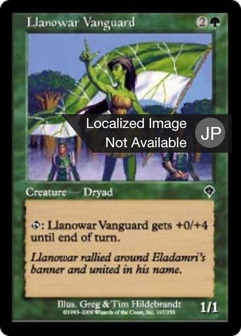 【JP】ラノワールの先兵/Llanowar Vanguard [INV] 緑C No.197