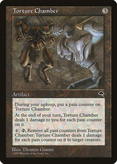 【EN】拷問室/Torture Chamber [TMP] 茶R No.313