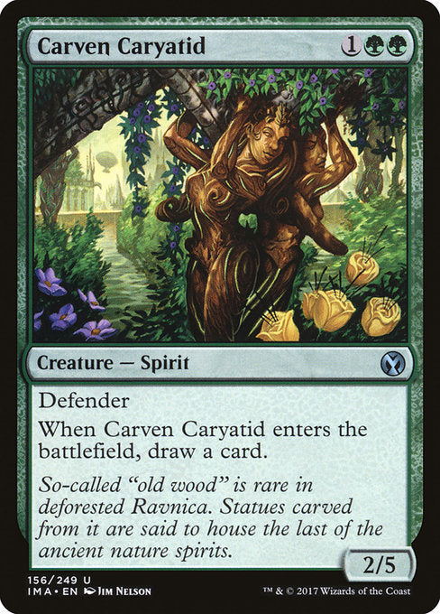 【EN】木彫りの女人像/Carven Caryatid [IMA] 緑U No.156