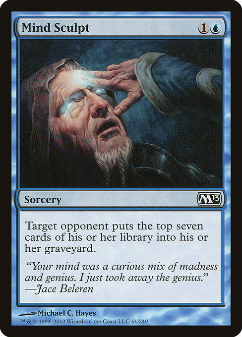 【Foil】【EN】精神刻み/Mind Sculpt [M13] 青C No.61