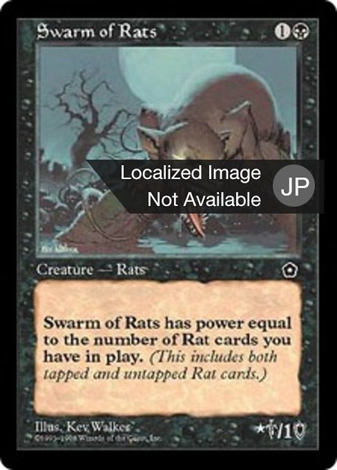 【JP】ネズミの大群/Swarm of Rats [P02] 黒C No.89