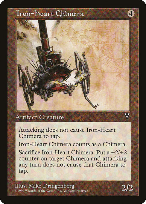 【EN】鉄の心臓のキマイラ/Iron-Heart Chimera [VIS] 茶U No.146
