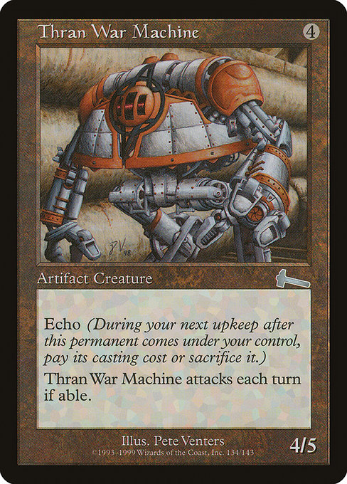 【EN】スランの戦争機械/Thran War Machine [ULG] 茶U No.134