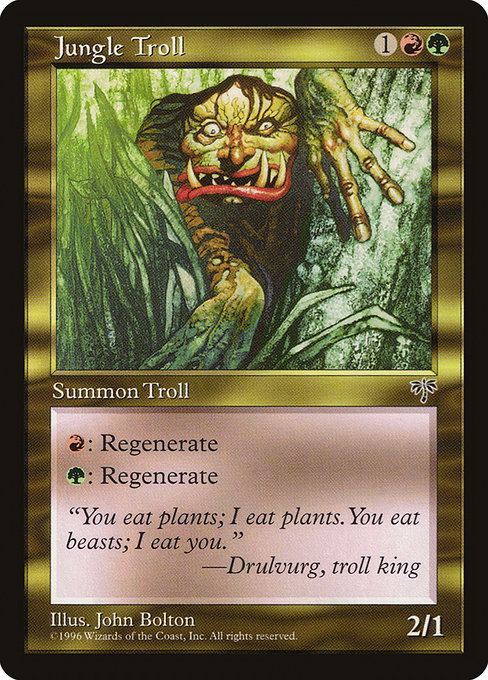 【EN】ジャングル・トロール/Jungle Troll [MIR] 金U No.269