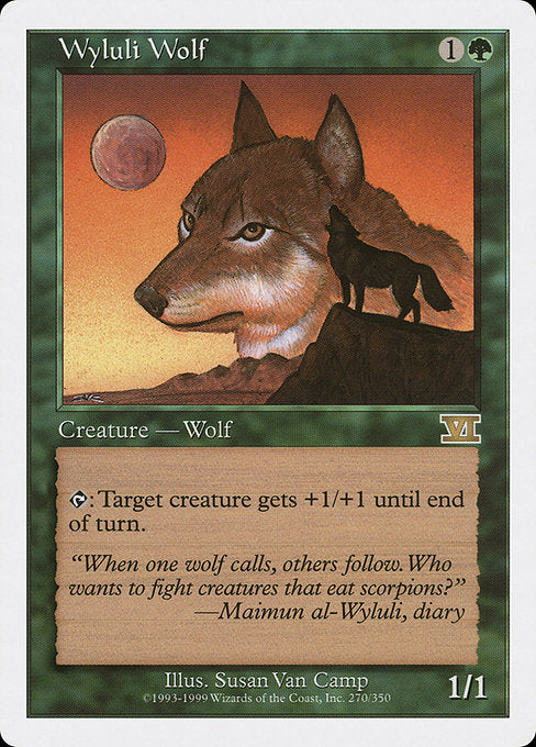 【EN】ワイルーリーの狼/Wyluli Wolf [6ED] 緑R No.270