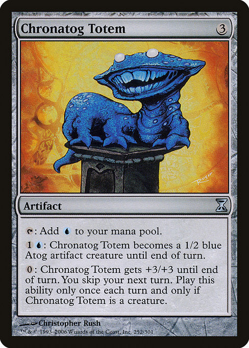 【EN】時エイトグのトーテム像/Chronatog Totem [TSP] 茶U No.252