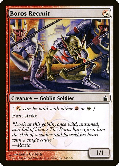 【Foil】【EN】ボロスの補充兵/Boros Recruit [RAV] 混C No.243