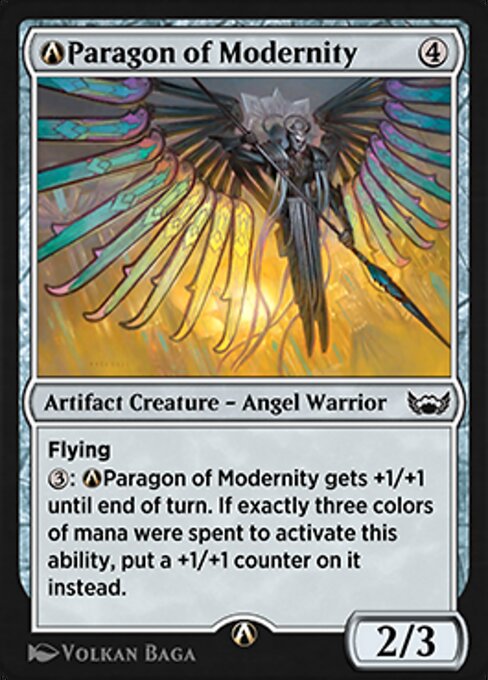 【EN】A-Paragon of Modernity [SNC] 茶C No.A-242