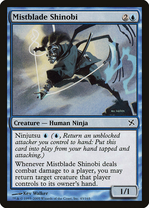 【EN】霧刃の忍び/Mistblade Shinobi [BOK] 青C No.43