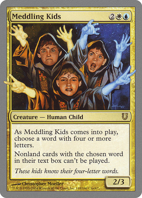 【Foil】【EN】Meddling Kids [UNH] 金R No.118