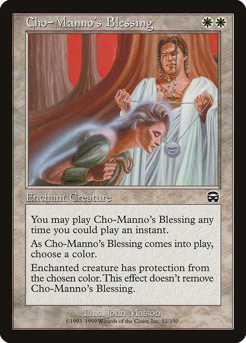 【Foil】【EN】チョー＝マノの祝福/Cho-Manno's Blessing [MMQ] 白C No.12